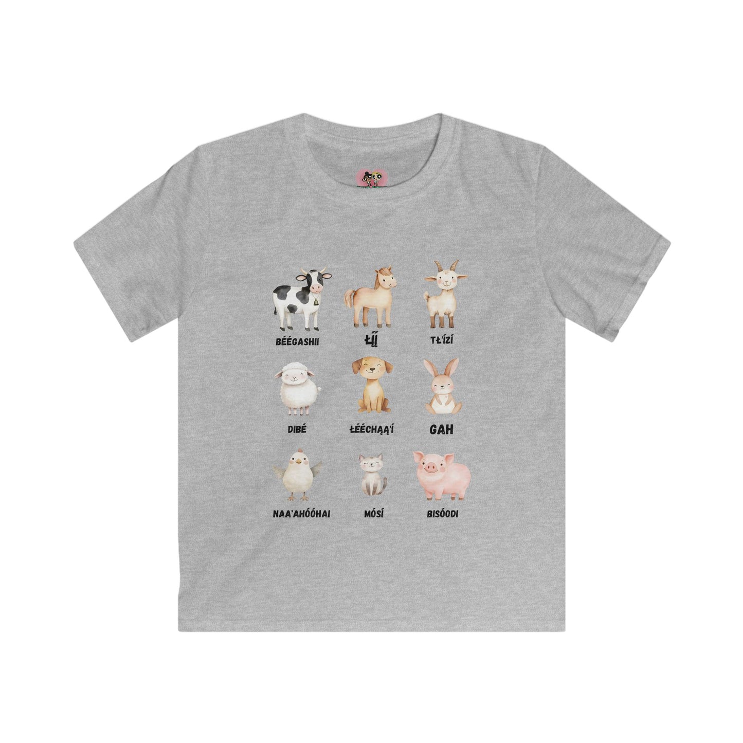 Cute Animal Sounds Kids Tee, Farm Animal Shirt, Playful T-Shirt, Birthday Gift, Cute Graphic Tee